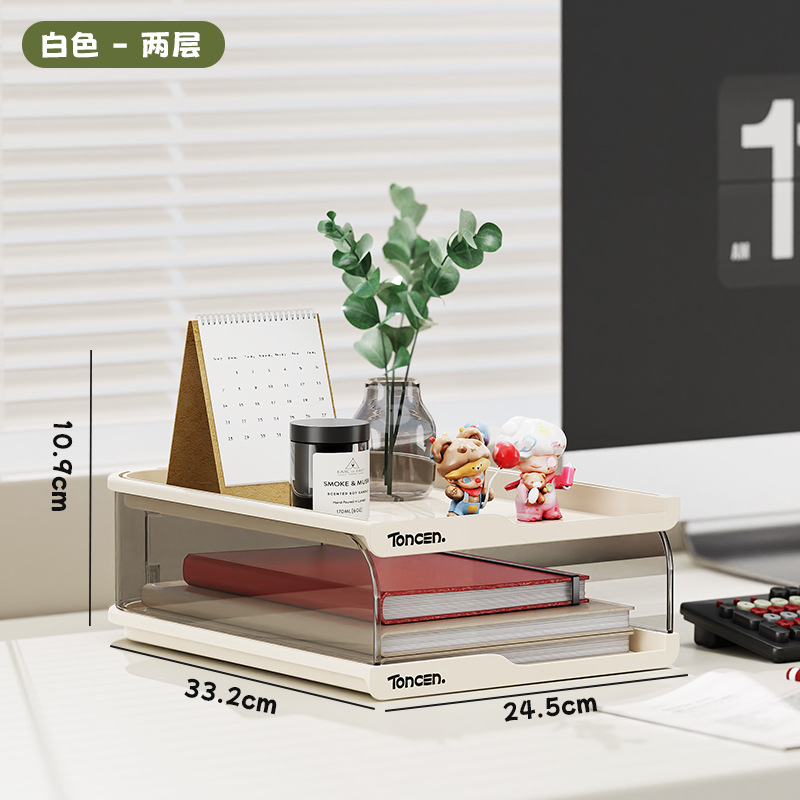 Blanc [2 couches]