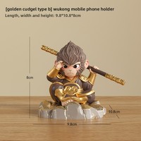 Support de téléphone créatif en résine, cadeau |   Emballage cadeau exquis |   Logo personnalisé promotionnel |   Stand de souvenirs d'entreprise R01