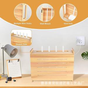 Boîtier de routeur mural en bois avec lattes pour la gestion et le rangement des câbles - Product Image 3