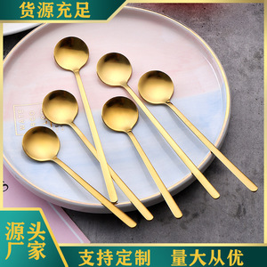 Cuillère en acier inoxydable, petite cuillère ronde, cuillère à café, petite cuillère ronde en titane, cuillère à miel en cadeau - Product Image 1