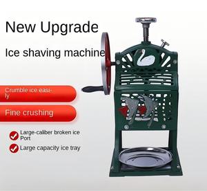 Máquina para hacer hielo portátil Retro Chi-bi Maruko, trituradora de hielo para el hogar, máquinas de aguanieve, afeitadora triturada Manual - Product Image 2