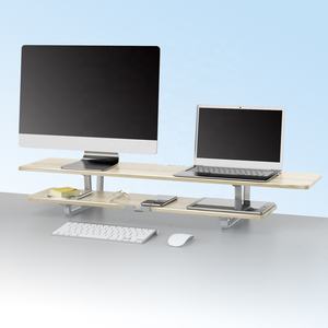 Soporte de Brazo para Monitor <span class=keywords><strong>Keypoint</strong></span> Extra Largo y Ancho de MDF para Computadora Portátil iMac, Soporte Elevador para Laptop - Product Image 5