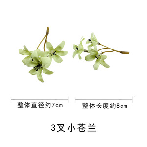 Bouquet de fleurs artificielles en soie Daphné Freesia 8cm, style naturel, accessoires de décoration pour mariage et maison - Product Image 4