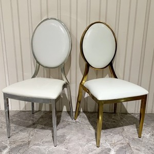 Sillas de acero inoxidable para comedor, muebles para restaurantes, hoteles, eventos dorados, gran oferta - Product Image 6