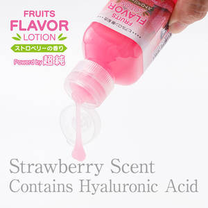 Lubricantes Íntimos Femeninos de Alta Calidad con Sabor a Fruta, Aroma Dulce, 150 ml - Product Image 2