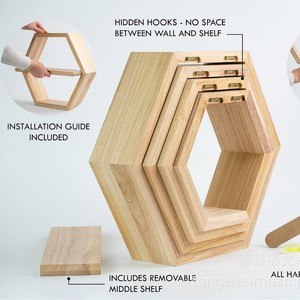 Solid Wood Hexagonal Wall <b>Shelf</b> Floating Storage Honeycomb Rack Living Room Decoration Bookshelf Plant <b>Display</b> <b>Unit</b> - Product Image 4