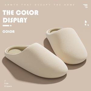 Pantuflas de Dormitorio de Alta Calidad, Estilo 2025, Pantuflas para el Hogar, Pantuflas de Moda, Pantuflas Cálidas con Gran Descuento - Product Image 5