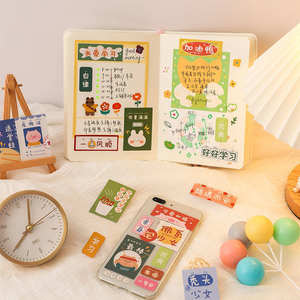 Autocollants textuels amusants pour sacs, motif Famille de petits pains vapeur, personnalisés, créatifs, avec messages de bénédiction, petits matériaux artistiques inspirants - Product Image 3