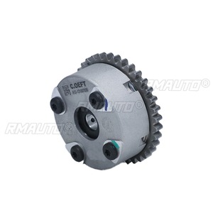 A12-131007030 Piñón de distribución de admisión y escape del árbol de levas, ajustador de admisión del motor para BAIC A12, pieza de motor, accesorios para coche - Product Image 4