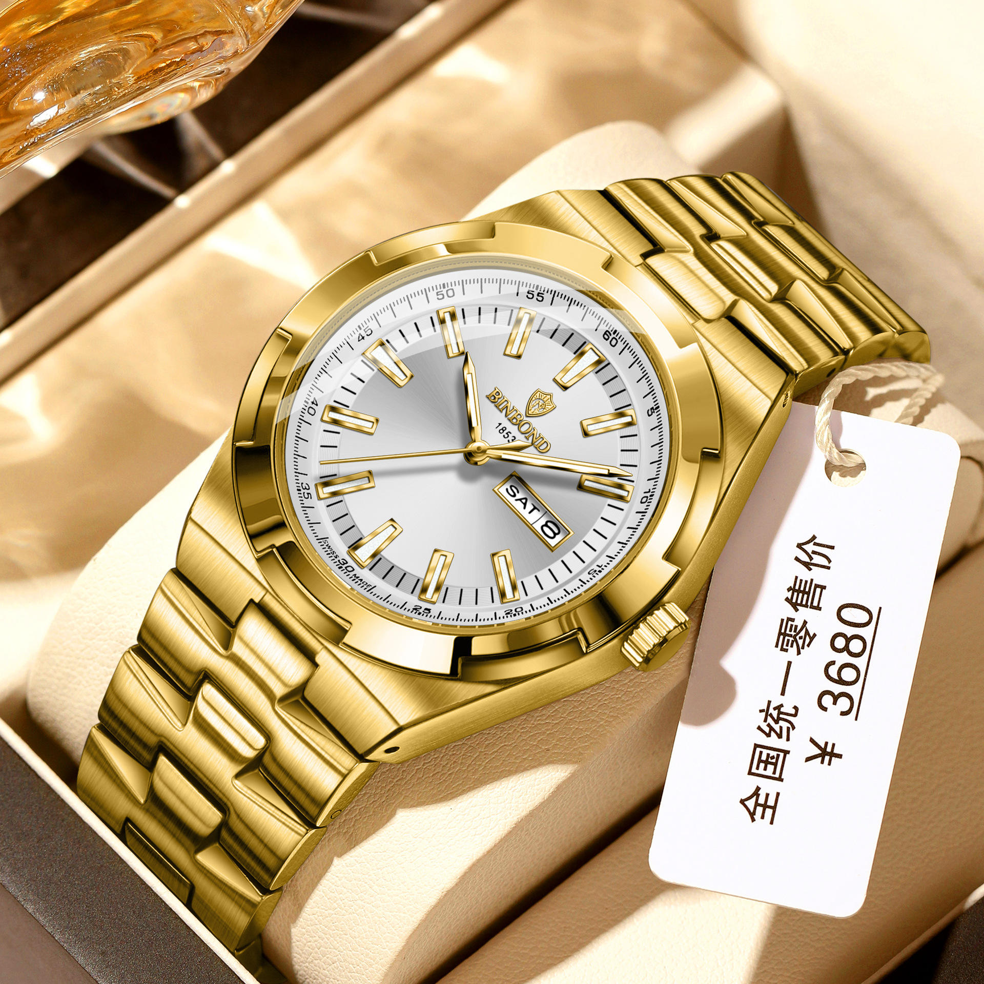 ทองคำทั้งหมด - พื้นผิวสีขาว