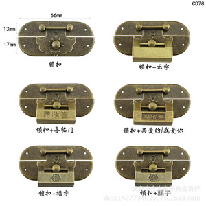 66*30mm - Product Image 1