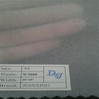 Tissu fusible tissé élastique