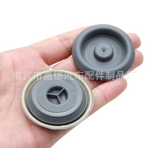 Guardian Car Floor Cover Hole <b>Plug</b> Ring N10628201 For Skoda Audi Volkswagen Teramont - Product Image 3