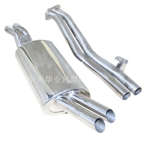 Soporte de Tubo de Escape Transversal de Acero Inoxidable Zhongtian KB CBE_<span class=keywords><strong>BMW</strong></span>_SPD6026 para Eje Trasero B*MWE30SS 1987-1991 325i/<span class=keywords><strong>xs</strong></span> - Product Image 5