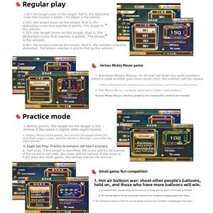 Barcade Club Amusement Sports d'intérieur Machine à fléchettes électronique Compétition en ligne Arcade Machine à fléchettes à jetons - Product Image 6