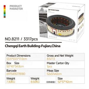 Ensemble de jouets de construction en blocs de style chinois OEM, portail de la salle ancestrale, lanterne de fenêtre, passerelle annulaire, modèle DIY, échelle 1:1, cadeau pour enfants - Product Image 2