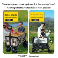 Chariot de camping pliable DS08 avec roues universelles, design table pliante, chariot portable pour plage et pique-nique, beige/noir/marron clair