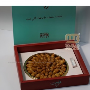 <span class=keywords><strong>Edi</strong></span> Mixed Gourmet Surtido Knafeh/Kunafa /Kunafe Baklava Caja de embalaje de dulces Surtido Caja de regalo elegante - Product Image 6