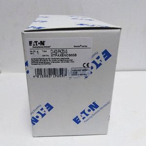 EATON CI-K2-PKZ0-G IP65 Caja de plástico aislada, Carcasa completa con manija giratoria para disyuntores de protección de motor <span class=keywords><strong>PKZM0</strong></span> - Product Image 5