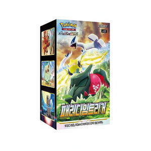 Paradigm Trigger Version Coréenne Édition Spéciale Jeu de Cartes à Collectionner Édition Limitée Vente en Gros - Product Image 2