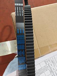 <span class=keywords><strong>Courroie</strong></span> <span class=keywords><strong>de</strong></span> <span class=keywords><strong>Distribution</strong></span> d'Origine DAYCO 941094 941006 941117 087STP5M100HT pour Audi Volkswagen Skoda <span class=keywords><strong>Renault</strong></span> Peugeot Dacia Nissan - Product Image 3