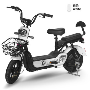 Trottinette électrique Happy Beans, batterie au plomb-acide 45-50 kg, type standard, pour adultes, déplacements urbains - Product Image 5