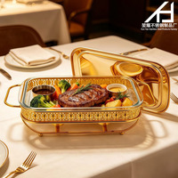 Chauffe-Plat de Buffet en Verre 2,0 L en Acier Inoxydable Doré de Luxe pour Hôtels, Chauffe-Plat Portable à Alcool pour Restaurants