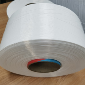 Sợi <span class=keywords><strong>Nylon</strong></span> 100% Sợi <span class=keywords><strong>NYLON</strong></span> FDY PA 240d/12f Sợi Mẹ Nửa Xỉn Màu Để Đan Tách - Product Image 5