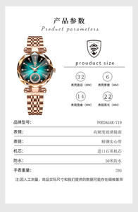 Montre étanche pour femme, montre-bracelet à quartz ultra-mince, article le plus vendu - Product Image 2