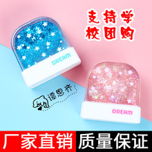 Sellos Flash impermeables autoentintables personalizables (mundo del agua) para profesores niños bebés-sello de ropa personalizado - Product Image 6