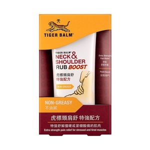 Crème pour les épaules <span class=keywords><strong>et</strong></span> le <span class=keywords><strong>cou</strong></span> Huzheng-Formule super forte - Product Image 2