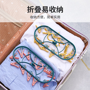 Tendedero de Plástico con 12 Pinzas, Diseño Redondo para Calcetines y Ropa Interior, Organizador de Ropa Tipo Gancho para Uso Doméstico - Product Image 4