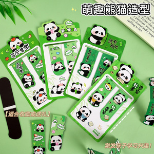 Panda Magnetic <b>Bookmarks</b> Double Sided Soft Reusable For Books And Gifts - Product Image 4
