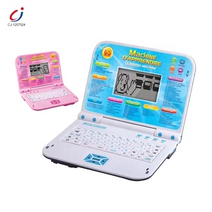 Machine d'apprentissage parlante Chengji, lecteur éducatif en plastique, jouets éducatifs pour enfants, apprendre le français - Product Image 1