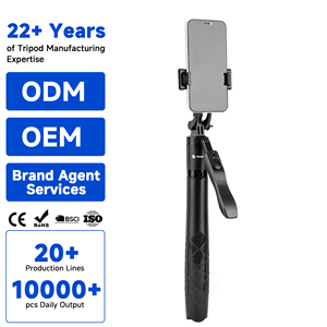 الهاتف المحمول عصا سيلفي المحمولة تلسكوبي البث المباشر Vlog Tripod عصا سيلفي قابلة للتمديد الهواتف الذكية ترايبود - Product Image 1