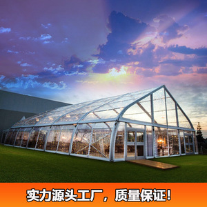 Carpa para Restaurante TFS Pavilion con Estructura de Aleación de Aluminio y Panel de Policarbonato Impermeable - Product Image 2