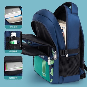 Borse all'ingrosso del libro dello zaino del computer portatile della scuola primaria dell'università dello studente all'ingrosso <span class=keywords><strong>per</strong></span> i bambini bambini <span class=keywords><strong>per</strong></span> le ragazze - Product Image 4