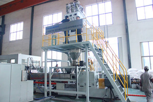Machine d'extrusion de plaques en mousse XPS expansée à froid Tongjia 2000KG/H - Product Image 2