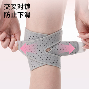 Knee <b>Brace</b> For <b>Men</b> And Women 58cm Compression Support For Sports Fitness Outdoor Activities Unisex Gray Black Pink HX654 - Product Image 2