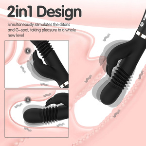 TOPARC recargable 7 modos de vibración herramientas de masaje vibratorio para cita noche varita masajeador vibrador para mujer y hombre - Product Image 6