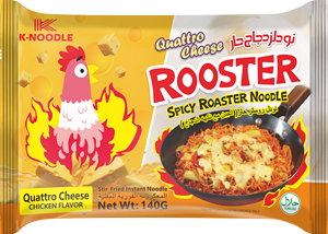Ramen Instantáneo con Sabor a Pollo y Queso Quattro, 140g, Comida Rápida - Product Image 2