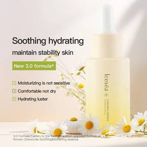 Sérum Visage Hypoallergénique Revitalisant Doux à la Camomille Icesea pour Peaux Sensibles Hydratant Marque Privée - Product Image 6