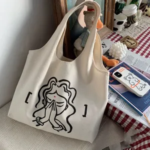 Personalized Large Capacity Two Shoulder Printing Logo Reusable Blank Bag Vest Cotton Canvas Shopping Handbag Tote Bag