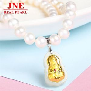 สร้อยคอไข่<span class=keywords><strong>ม</strong></span>ุกธรรมชาติ เฮเทียนโกลด์ ลิตเติ้ล<span class=keywords><strong>กวน</strong></span><span class=keywords><strong>อิ</strong></span><span class=keywords><strong>ม</strong></span> สร้อยคอไข่<span class=keywords><strong>ม</strong></span>ุกประดับเพชรพลอย ของขวัญสำหรับคุณแม่สำหรับผู้สูงอายุ วันแ<span class=keywords><strong>ม</strong></span>่ - Product Image 2