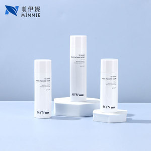 Minnie Frosted <b>Plastic</b> Bottle 100ml 150ml Flat Shoulder Cosmetic <b>Packaging</b> Screw Cap Double Layer - Product Image 2