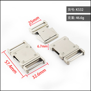 Hebillas de Liberación Lateral de Aleación de Zinc K532 Plateadas para Bolsos, Resistentes al Desgaste, Accesorios de Ferretería Duraderos - Product Image 3