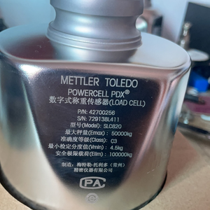 Araç ölçeği için METTLER TOLEDO PDX SLC820-20t30t50t90t dijital yük hücreleri için yepyeni ve orijinal - Product Image 3