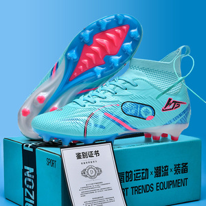 Chaussures de football en velours chaud unisexe ZXGY W30 brevetées, chaussures de futsal, 3 couleurs, tailles US 8.5/9, été, caoutchouc/TPU - Product Image 2