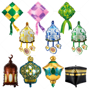 Venta Directa de Fábrica, Globo de Aluminio con Tema de Ramadán, Forma de Luna y Estrella, Redondo, Impresión de EID Mubarak, Decoración para el Festival de Kareem - Product Image 4