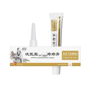 Hemorrhoid ointment to relieve itching and swelling and relieve pain hemorrhoid Xiaorou shu care cream